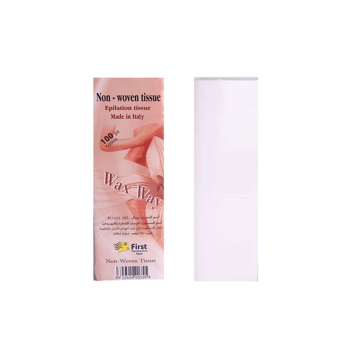 WaxWay tissue - Image 2