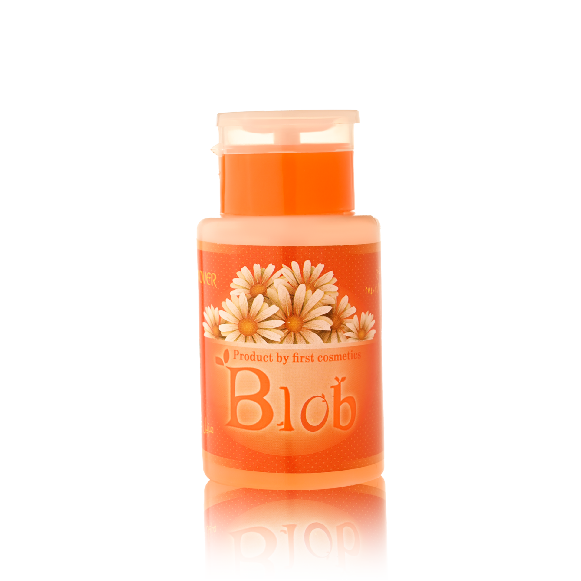 Blob Nail Polish remover - Image 8