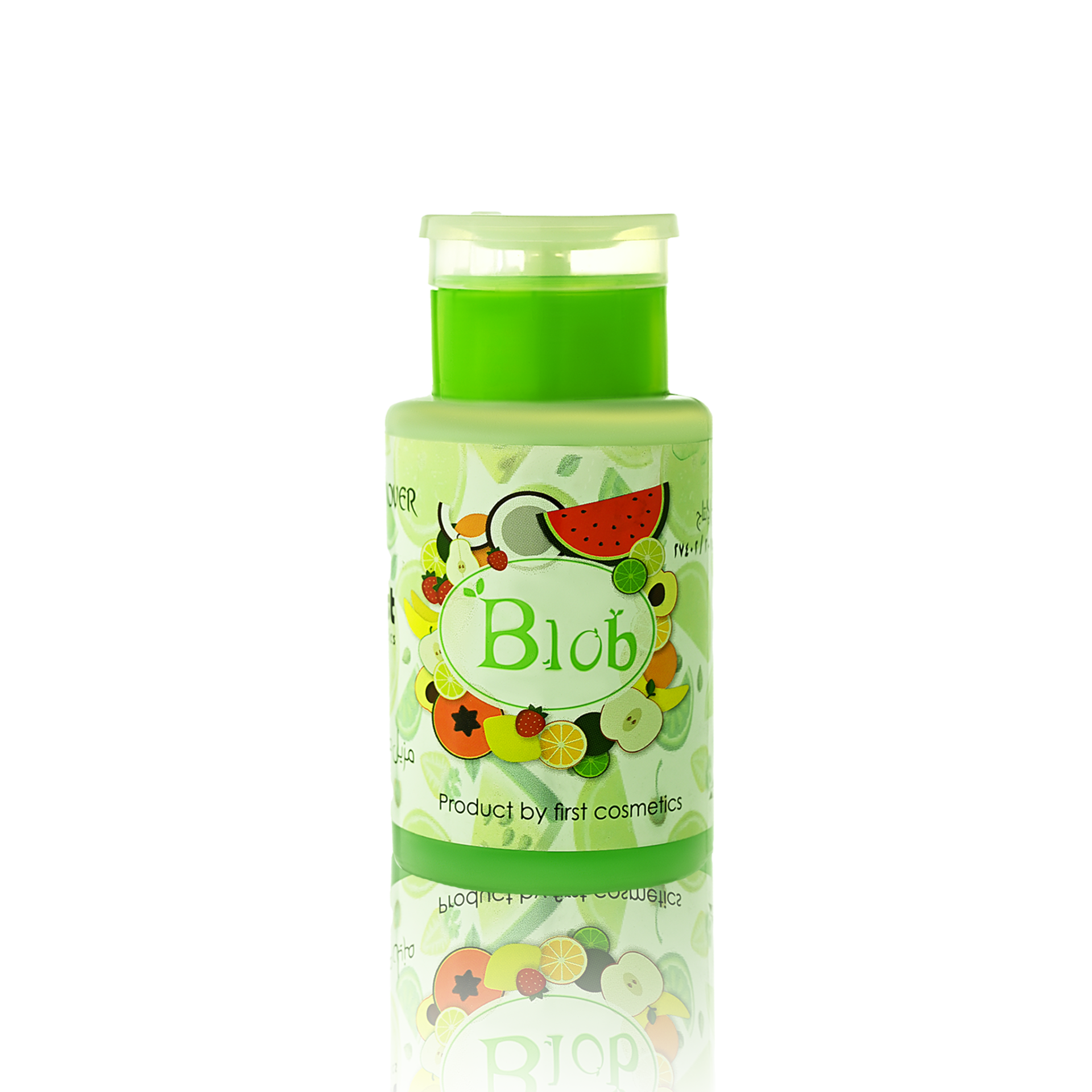 Blob Nail Polish remover - Image 10
