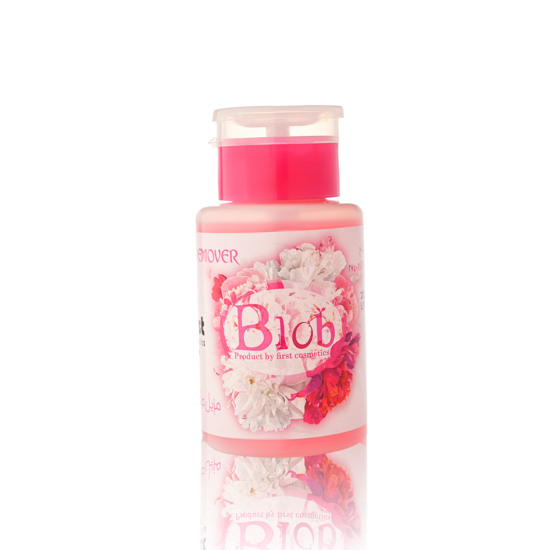 Blob Nail Polish remover