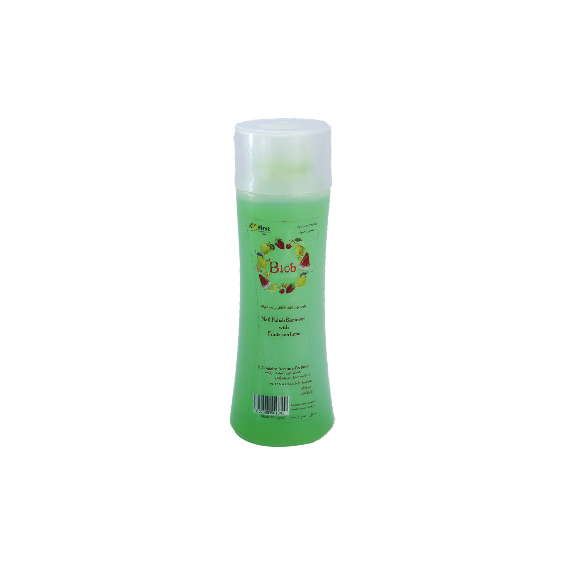 Blob Nail Polish remover - Image 3