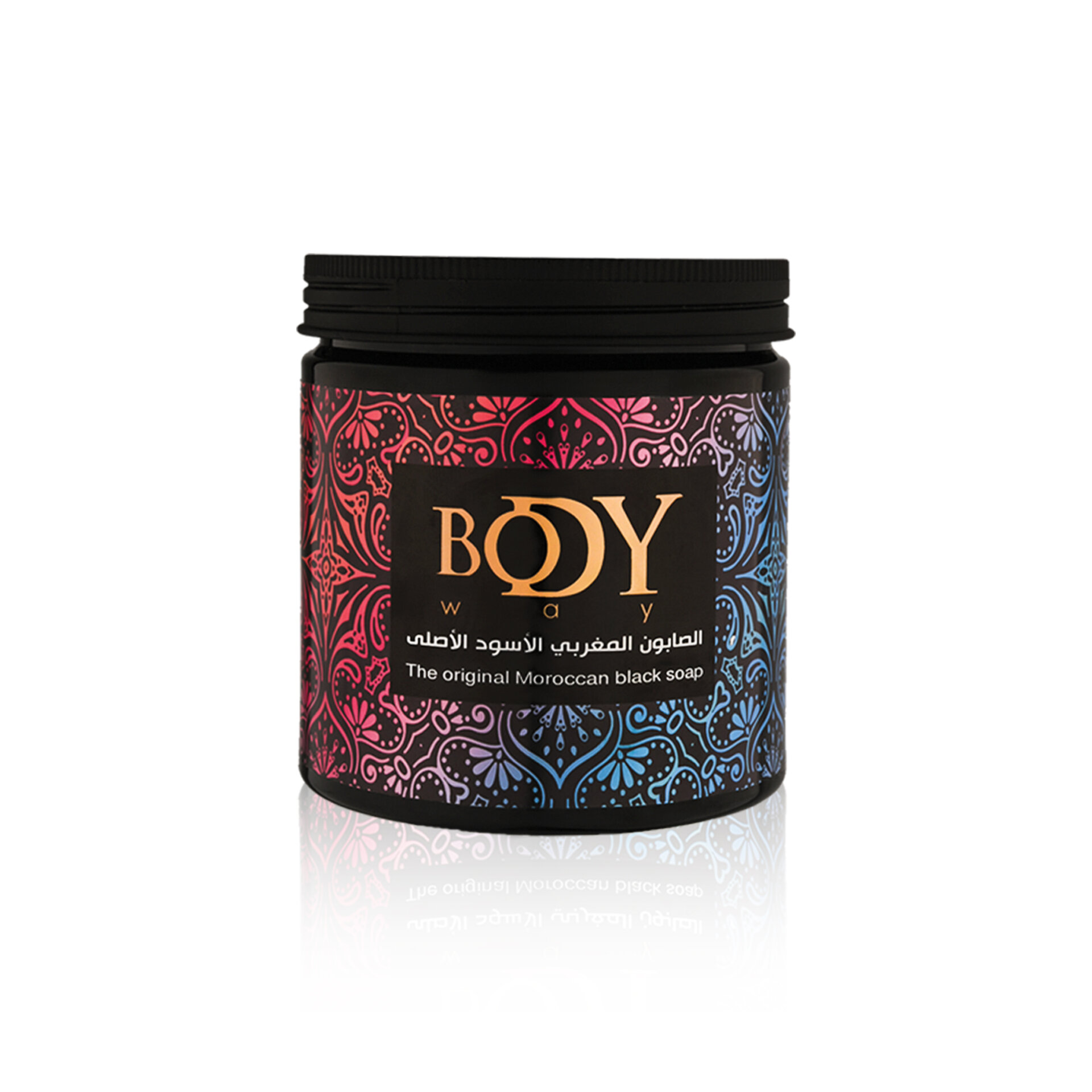 Moroccan Black Soap