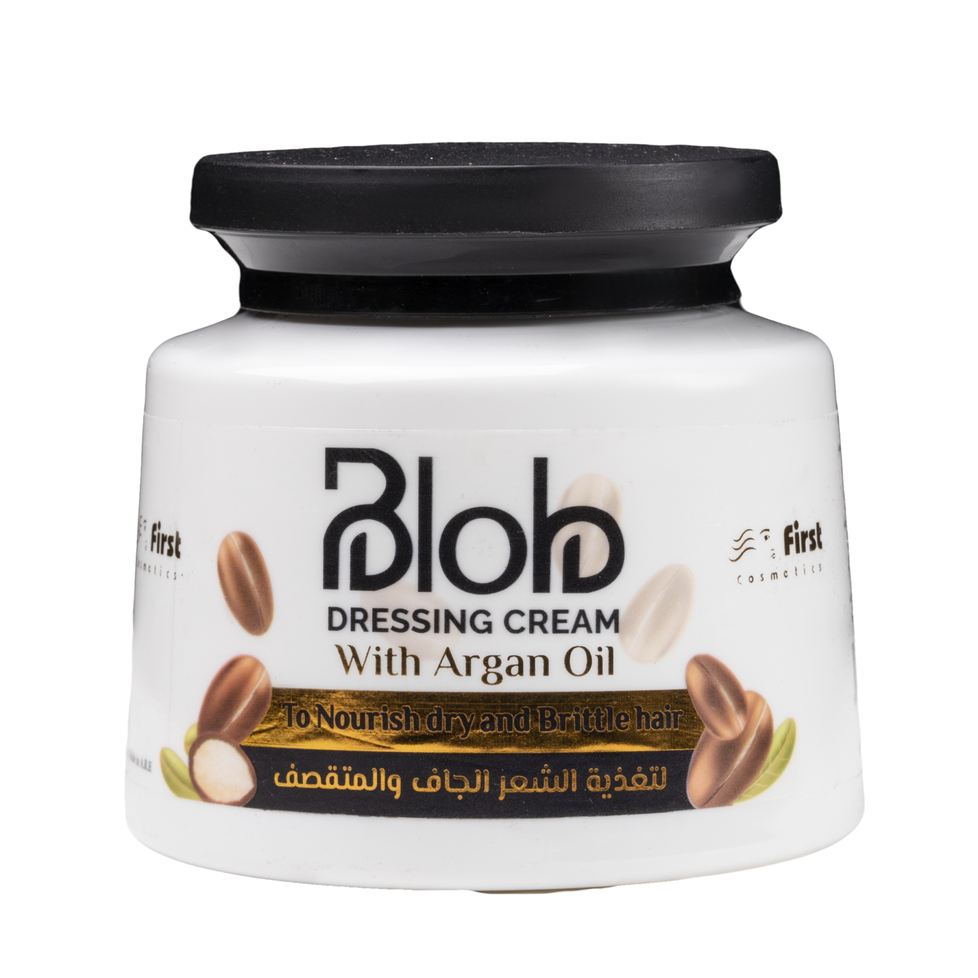 Blob dressing Cream - Image 4