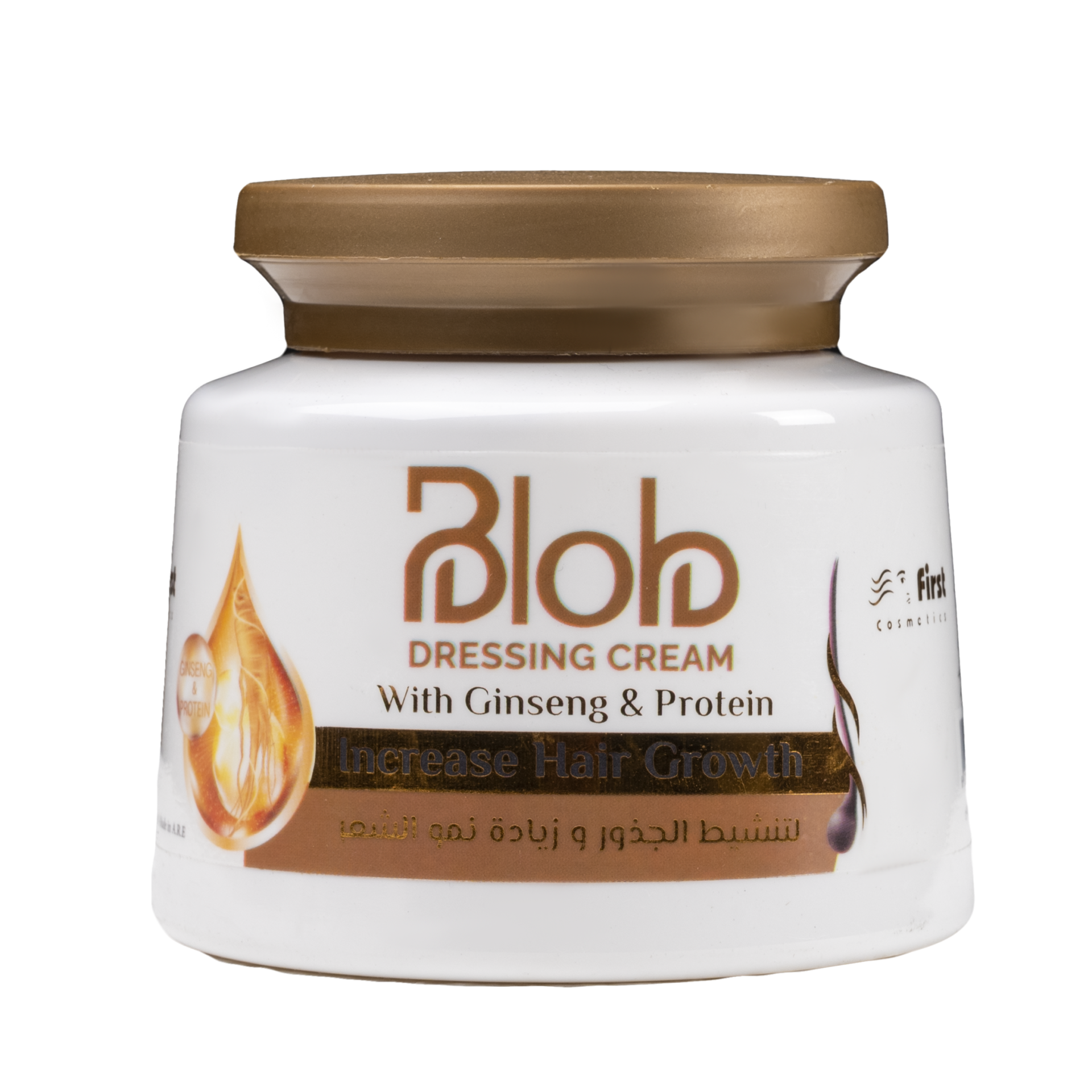 Blob dressing Cream - Image 2